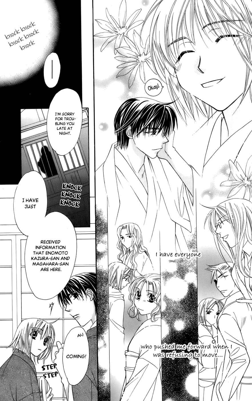 Page 42 Chapter 59 Platinum Garden
