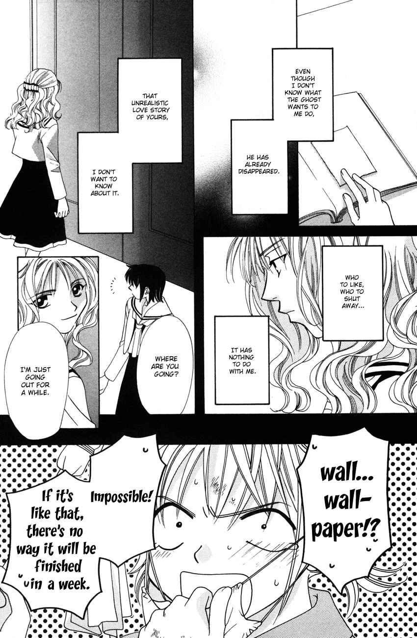 Page 13 Chapter 18 Platinum Garden