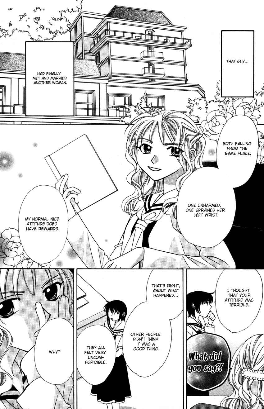 Page 32 Chapter 18 Platinum Garden