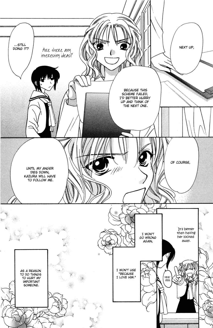 Page 35 Chapter 18 Platinum Garden