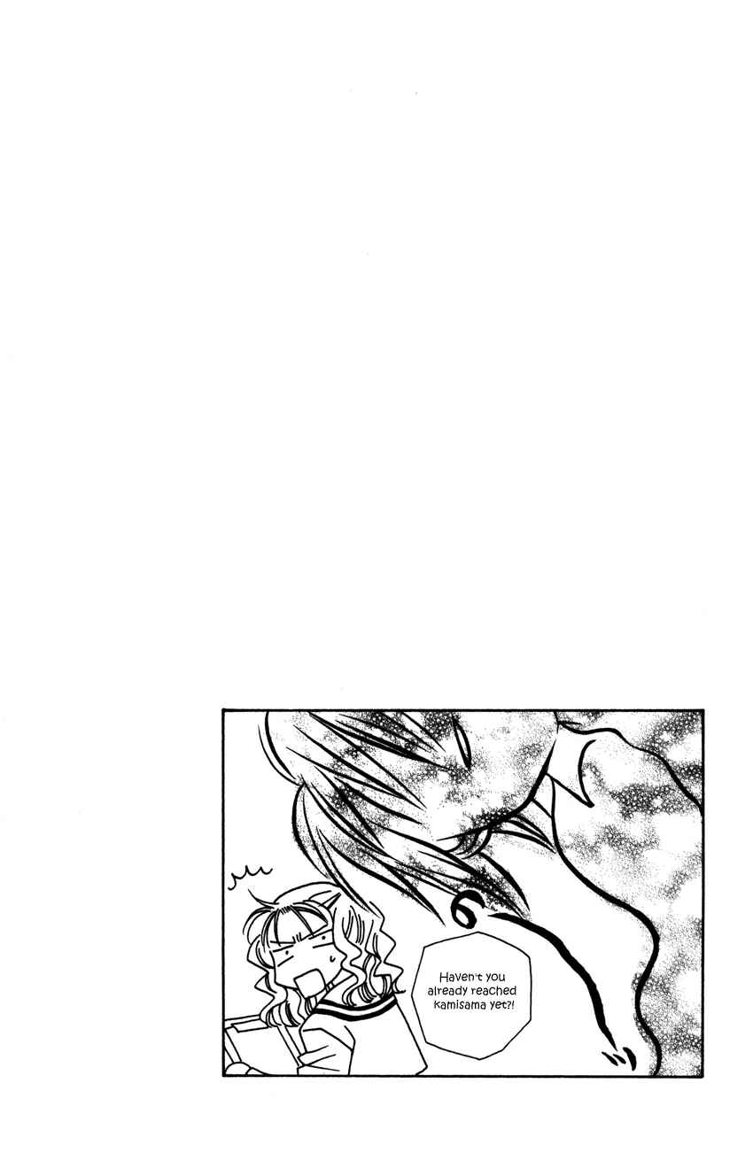 Page 37 Chapter 18 Platinum Garden