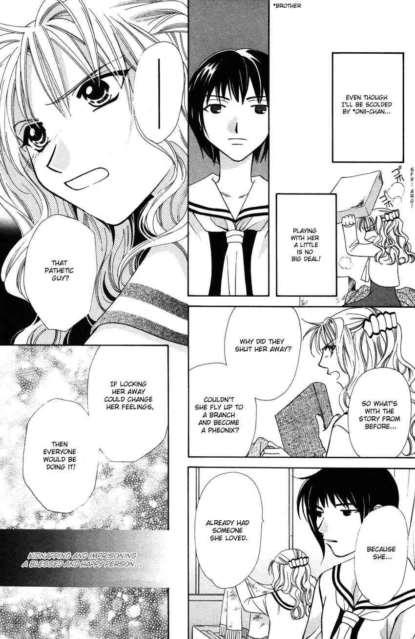 Page 8 Chapter 18 Platinum Garden