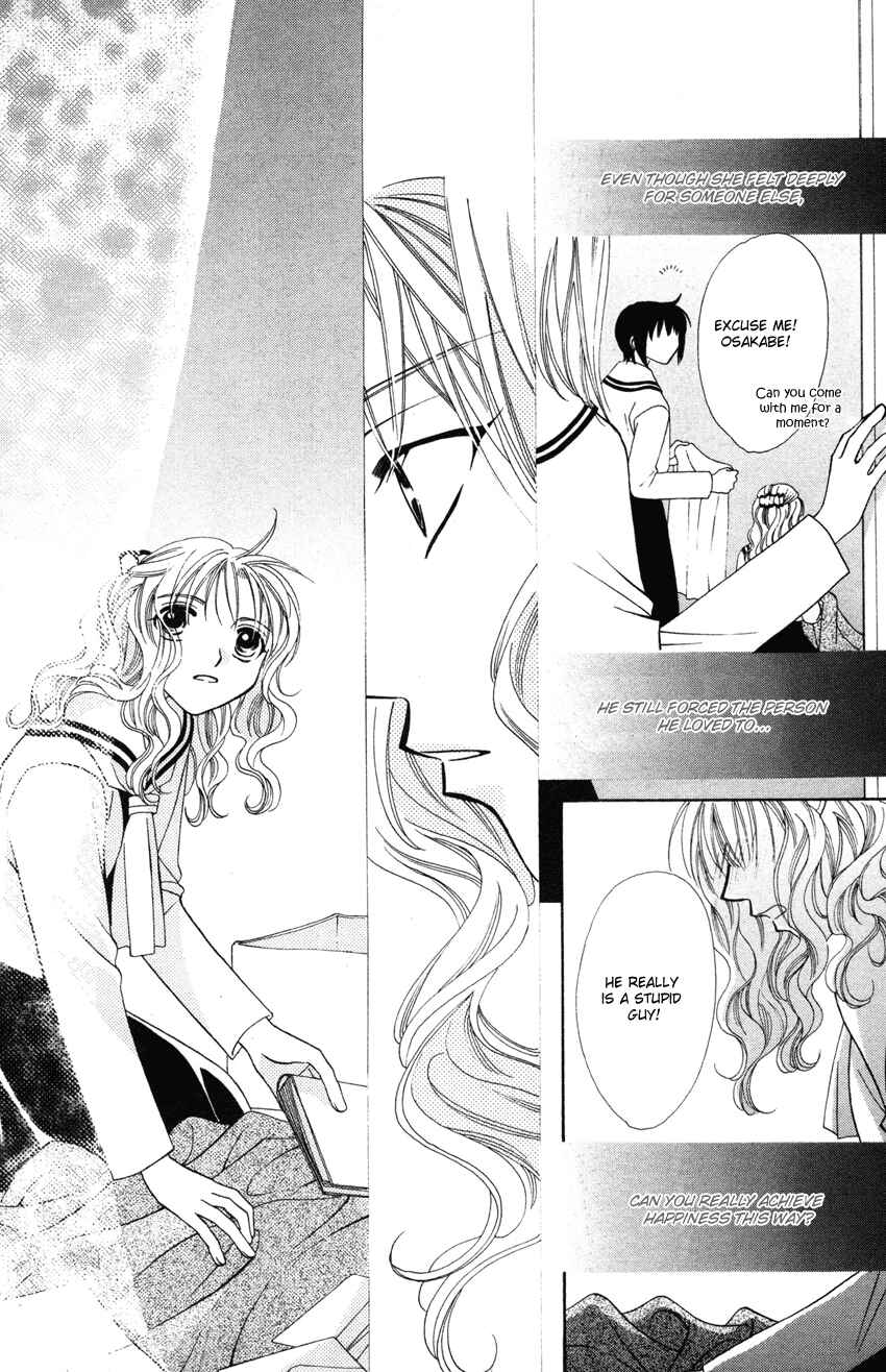 Page 9 Chapter 18 Platinum Garden