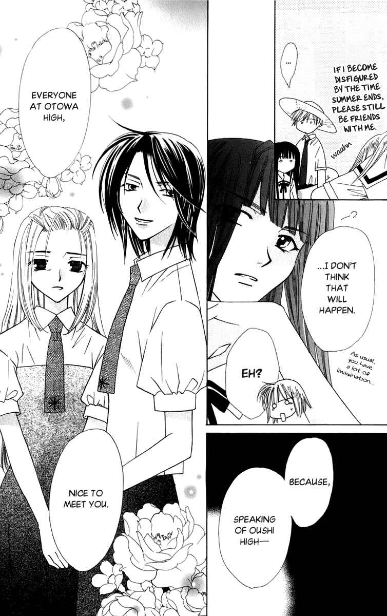 Page 10 Chapter 34 Platinum Garden