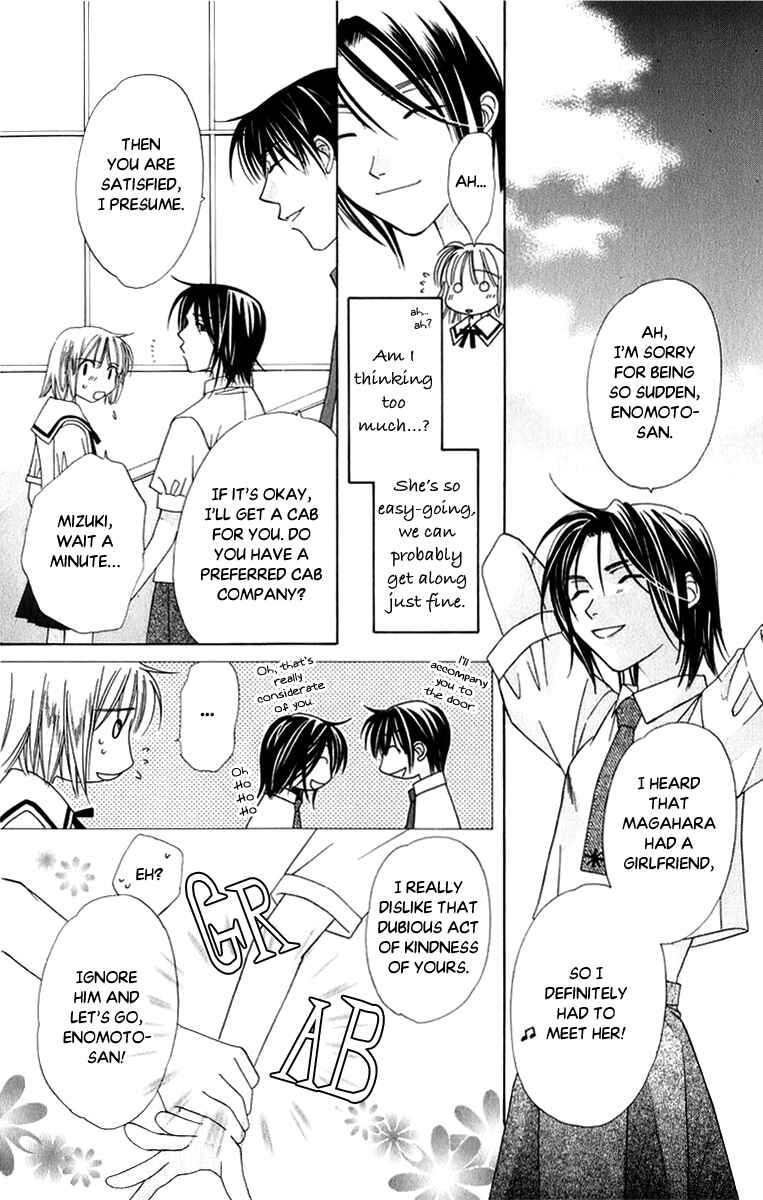 Page 19 Chapter 34 Platinum Garden
