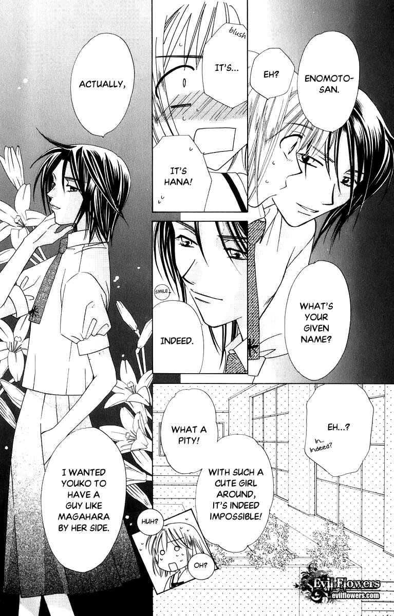 Page 21 Chapter 34 Platinum Garden
