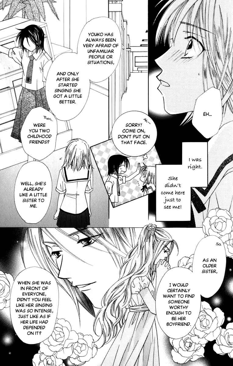 Page 22 Chapter 34 Platinum Garden