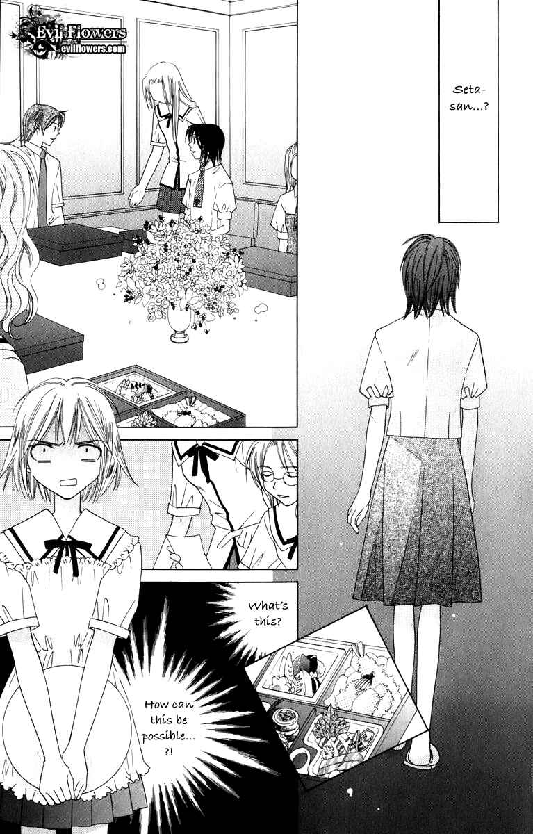 Page 24 Chapter 34 Platinum Garden