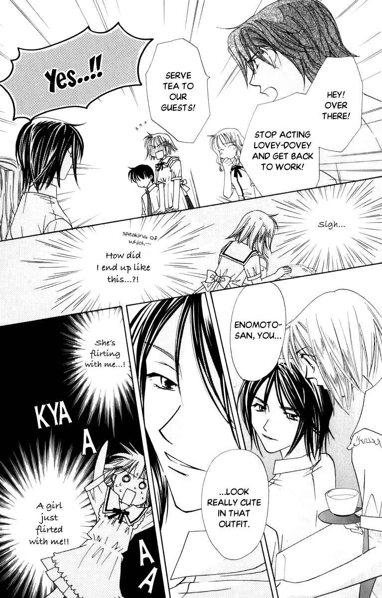 Page 26 Chapter 34 Platinum Garden