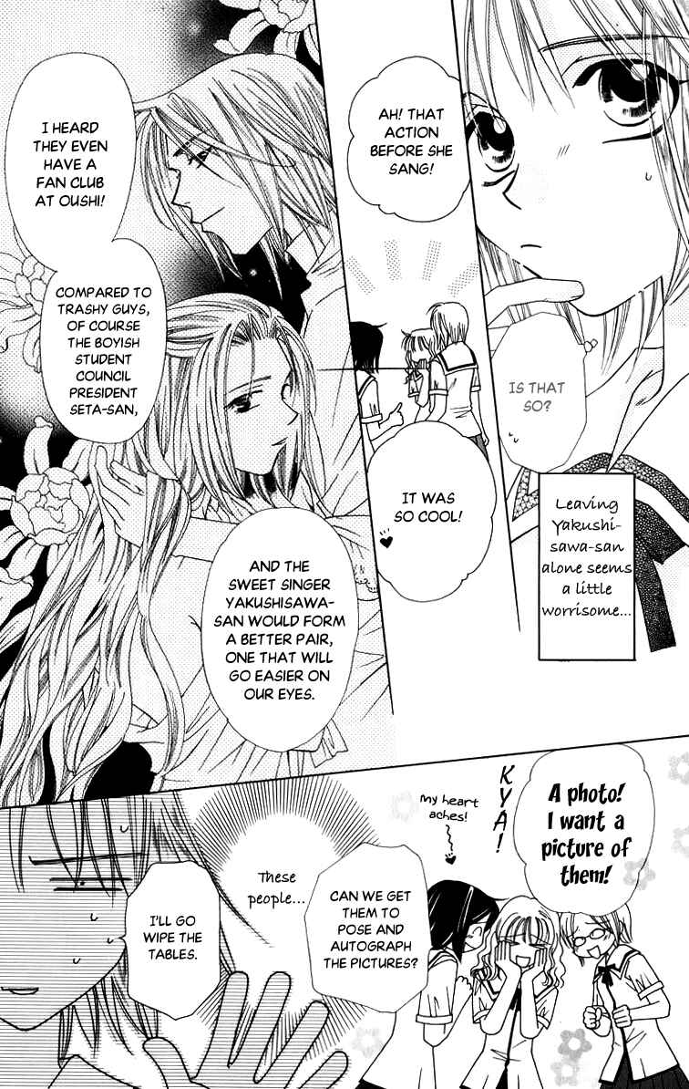 Page 29 Chapter 34 Platinum Garden