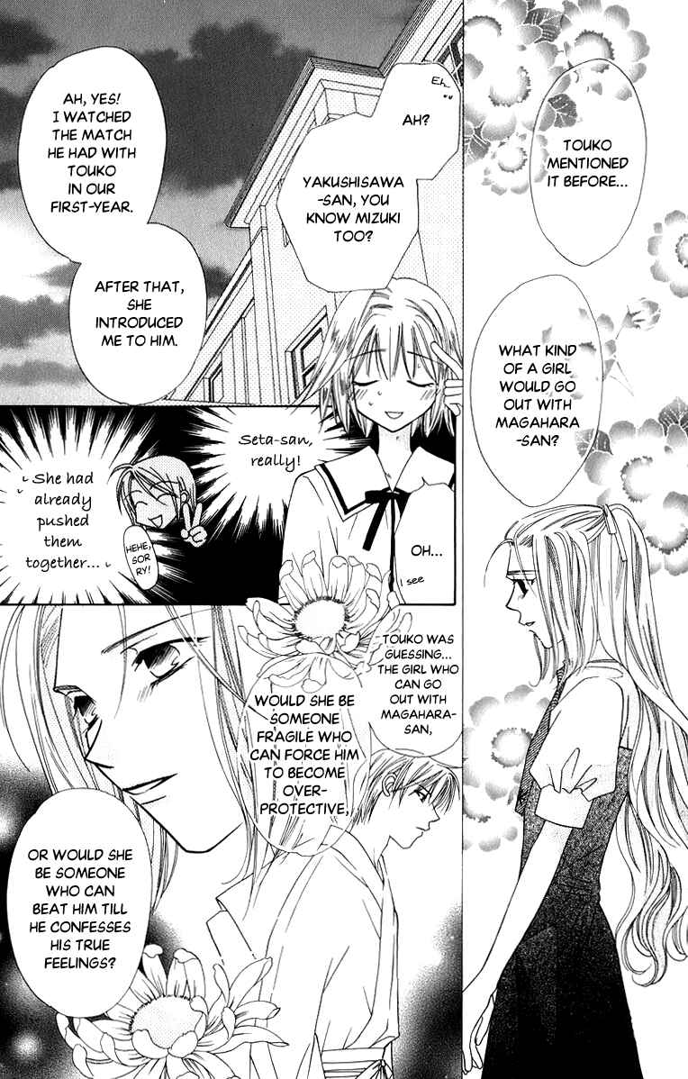 Page 33 Chapter 34 Platinum Garden