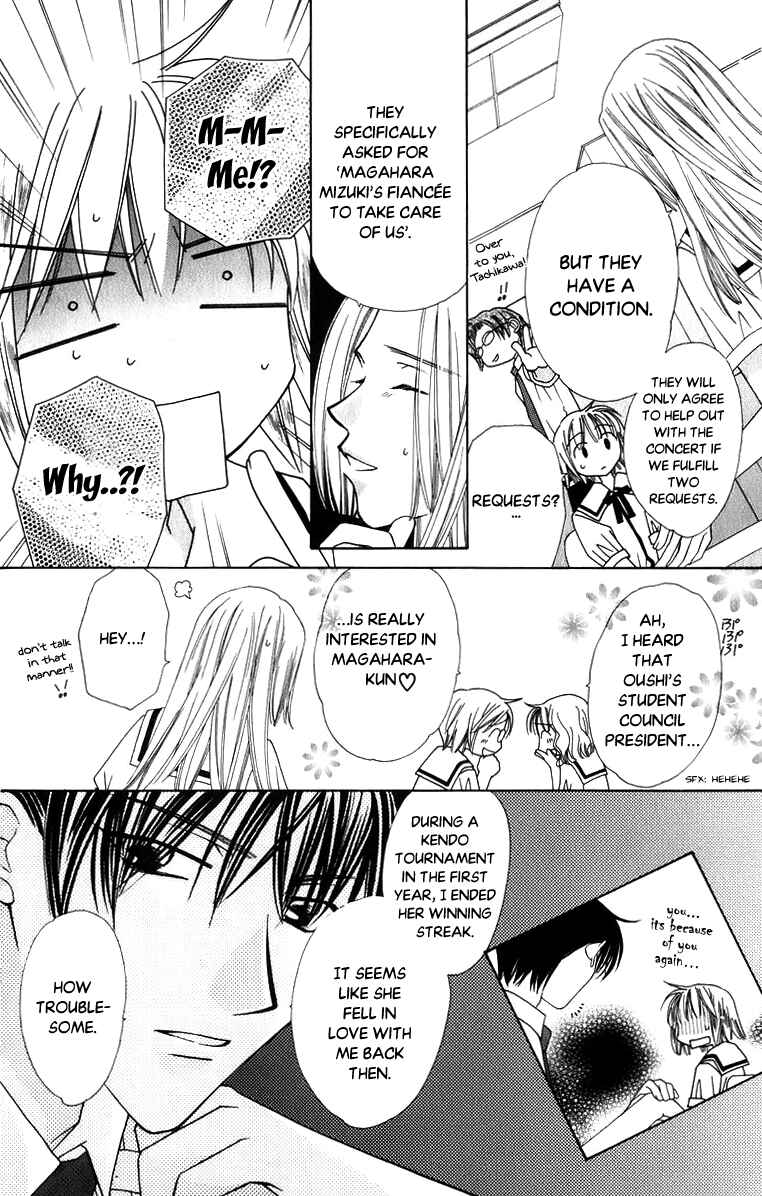 Page 7 Chapter 34 Platinum Garden