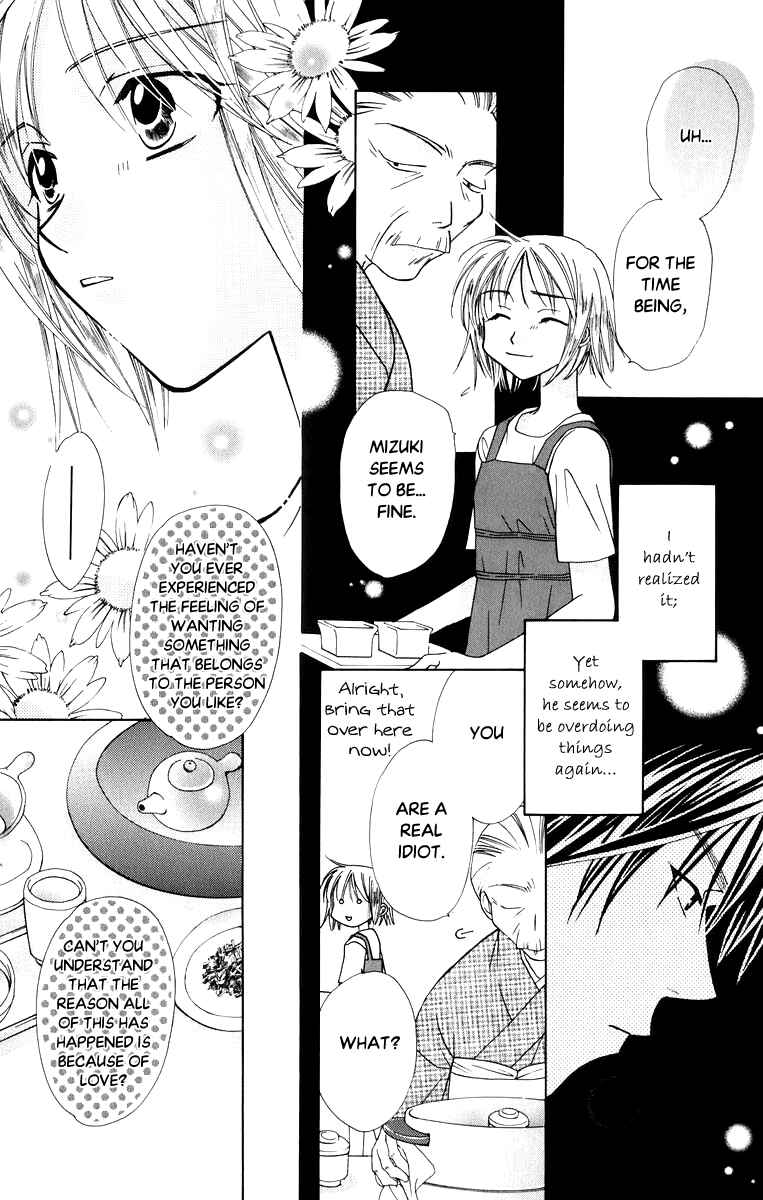 Page 13 Chapter 36 Platinum Garden
