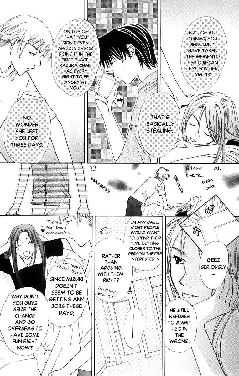 Page 14 Chapter 36 Platinum Garden