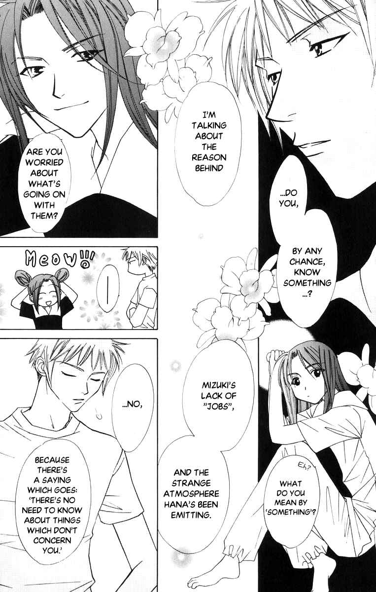 Page 15 Chapter 36 Platinum Garden