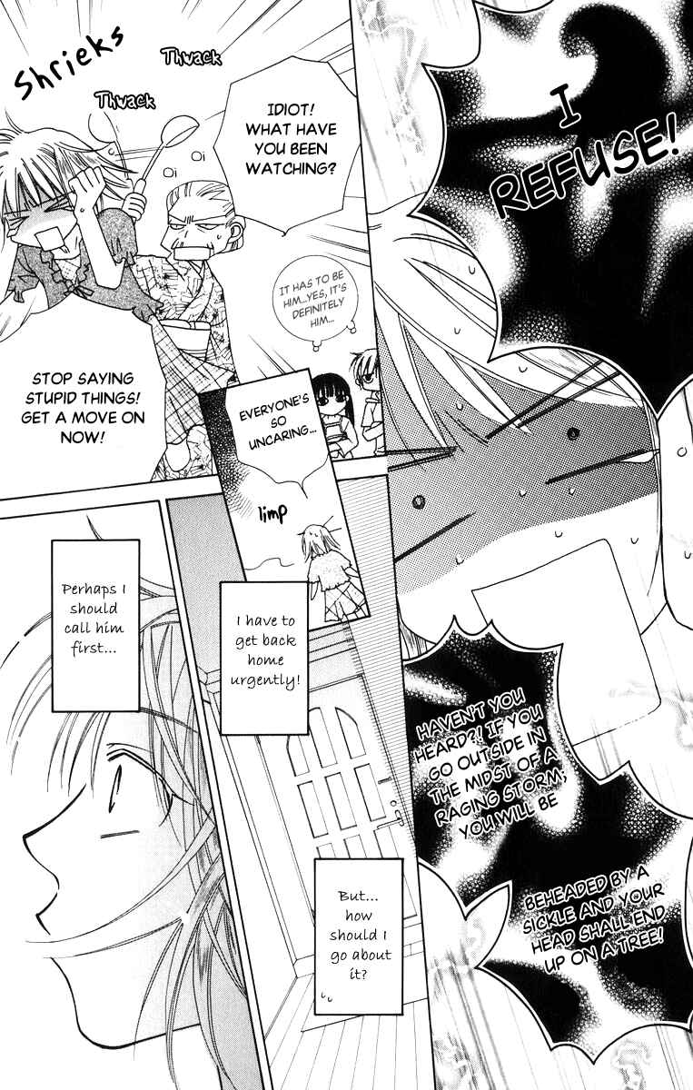 Page 28 Chapter 36 Platinum Garden
