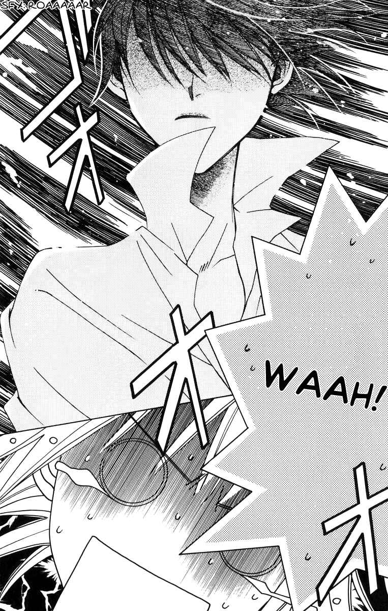 Page 29 Chapter 36 Platinum Garden