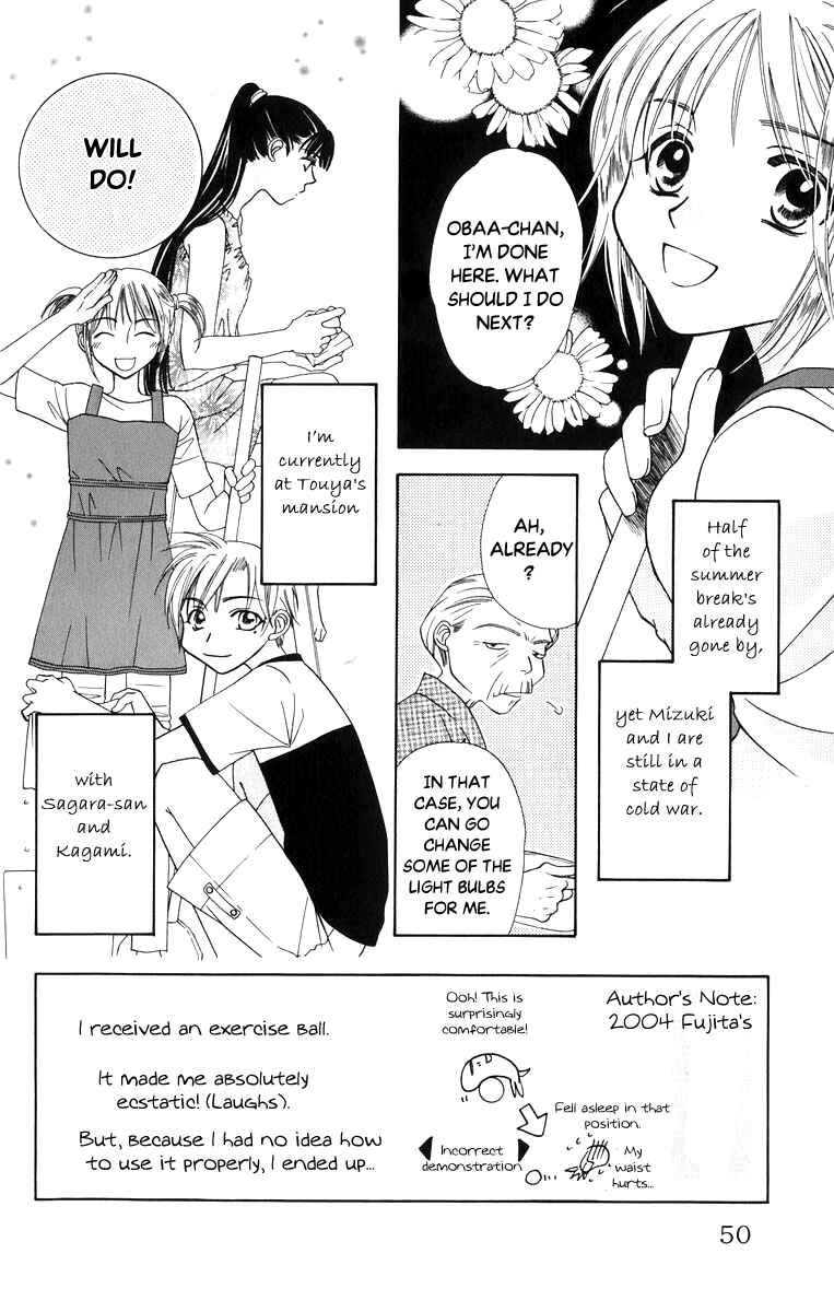 Page 6 Chapter 36 Platinum Garden