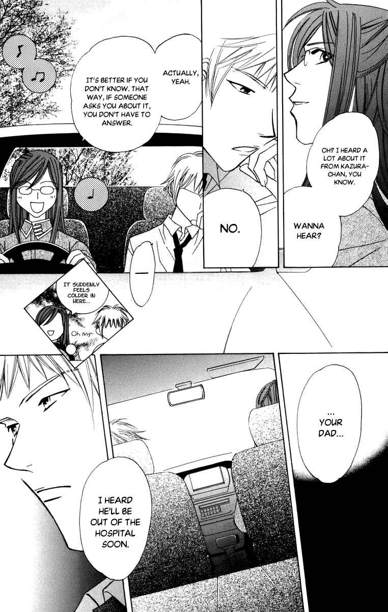 Page 13 Chapter 46 Platinum Garden