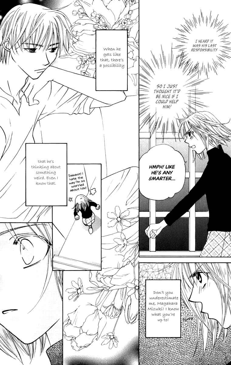 Page 17 Chapter 46 Platinum Garden