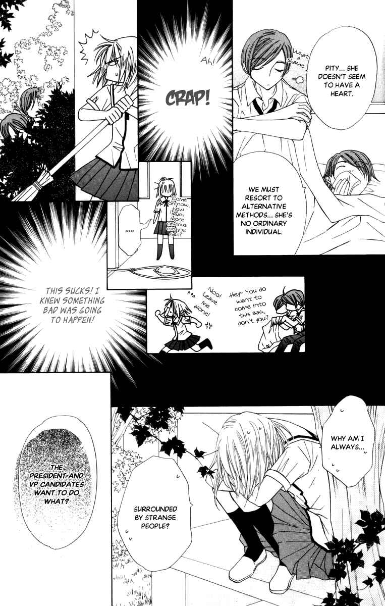 Page 23 Chapter 46 Platinum Garden