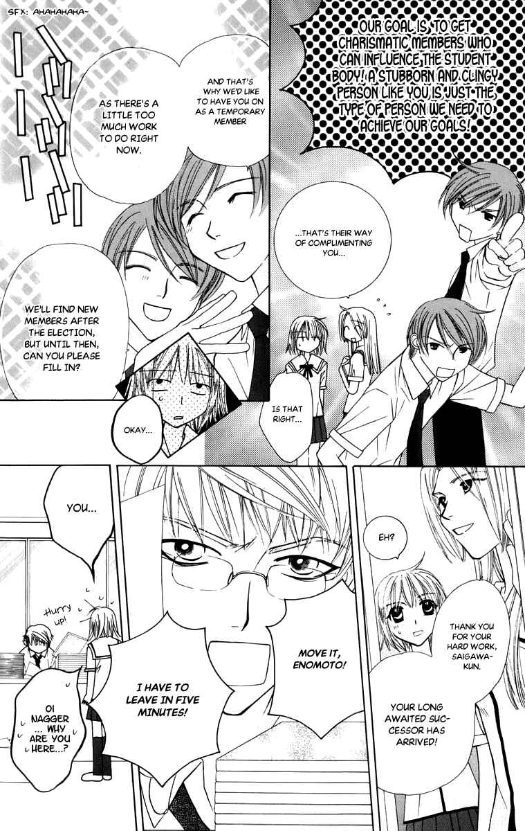 Page 28 Chapter 46 Platinum Garden