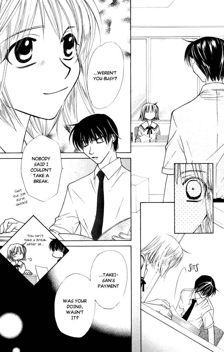 Page 33 Chapter 46 Platinum Garden