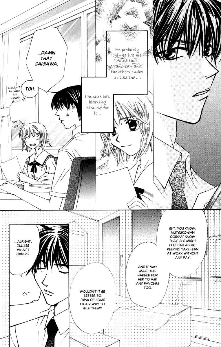 Page 34 Chapter 46 Platinum Garden