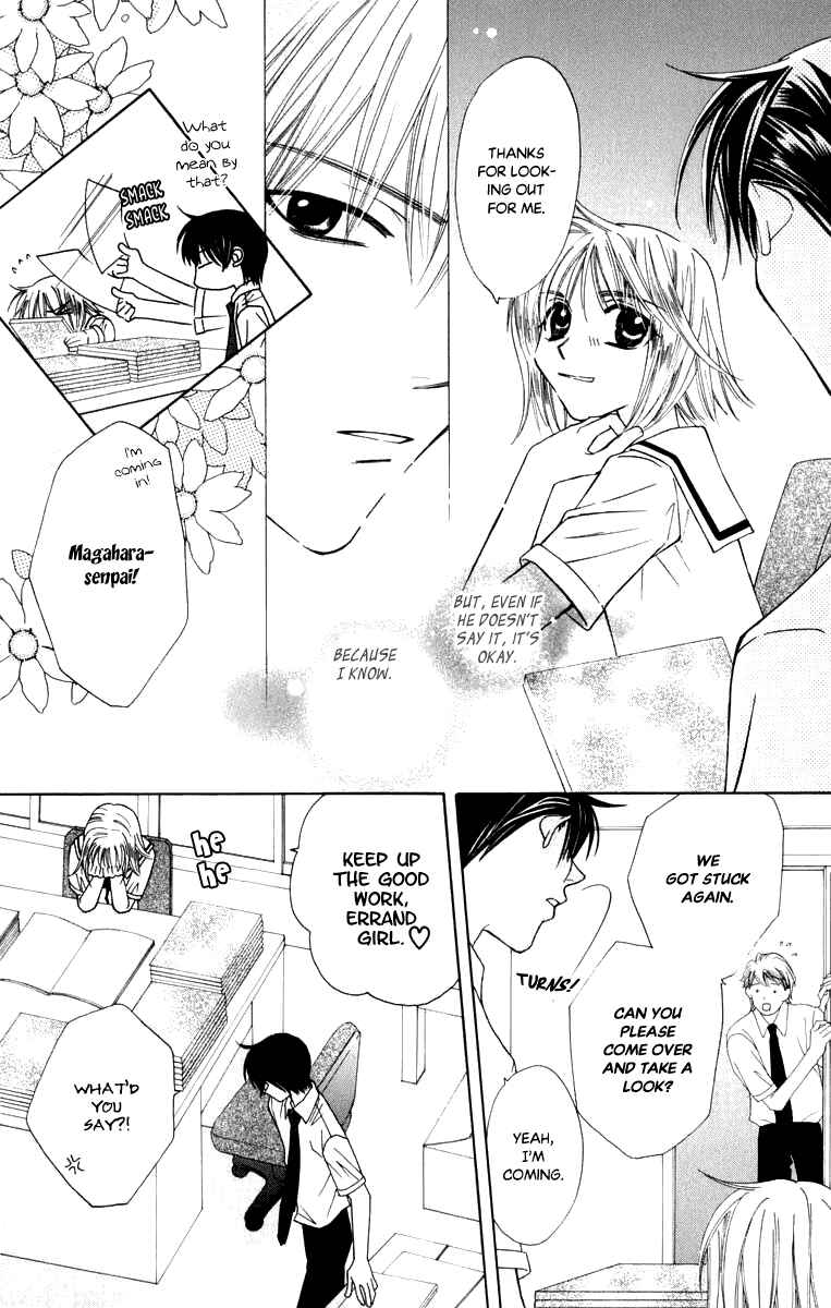 Page 36 Chapter 46 Platinum Garden