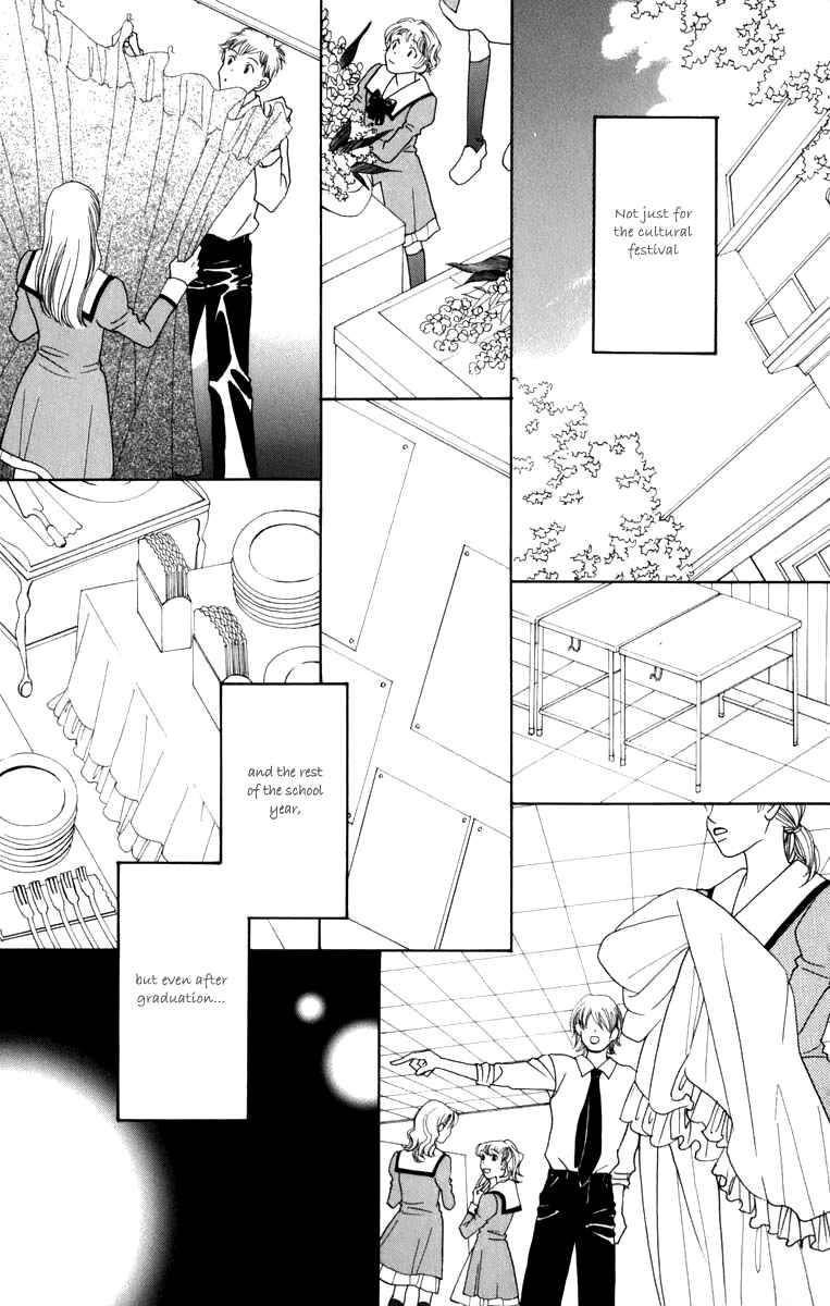Page 39 Chapter 46 Platinum Garden
