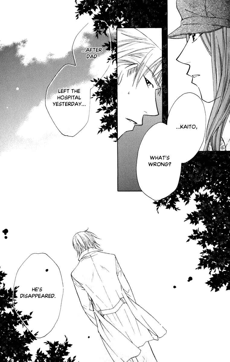 Page 41 Chapter 46 Platinum Garden