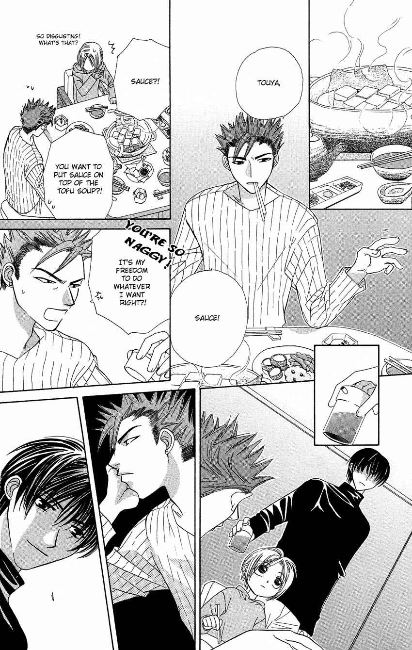 Page 11 Chapter 12 Platinum Garden