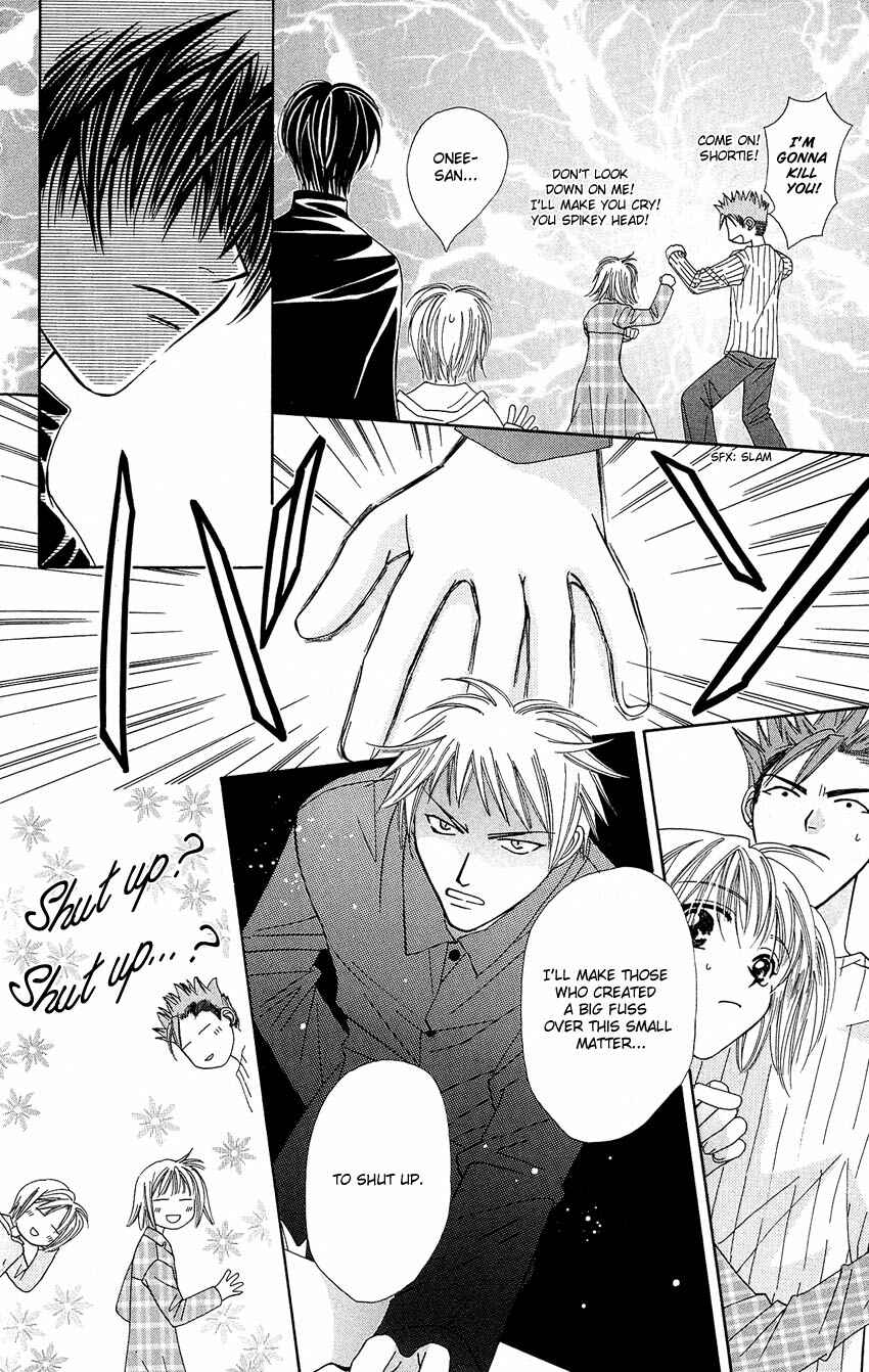 Page 13 Chapter 12 Platinum Garden