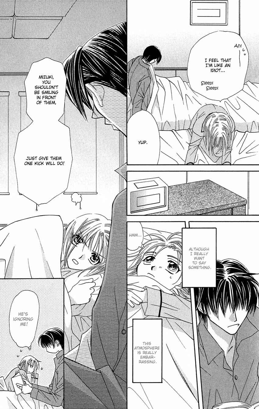 Page 20 Chapter 12 Platinum Garden