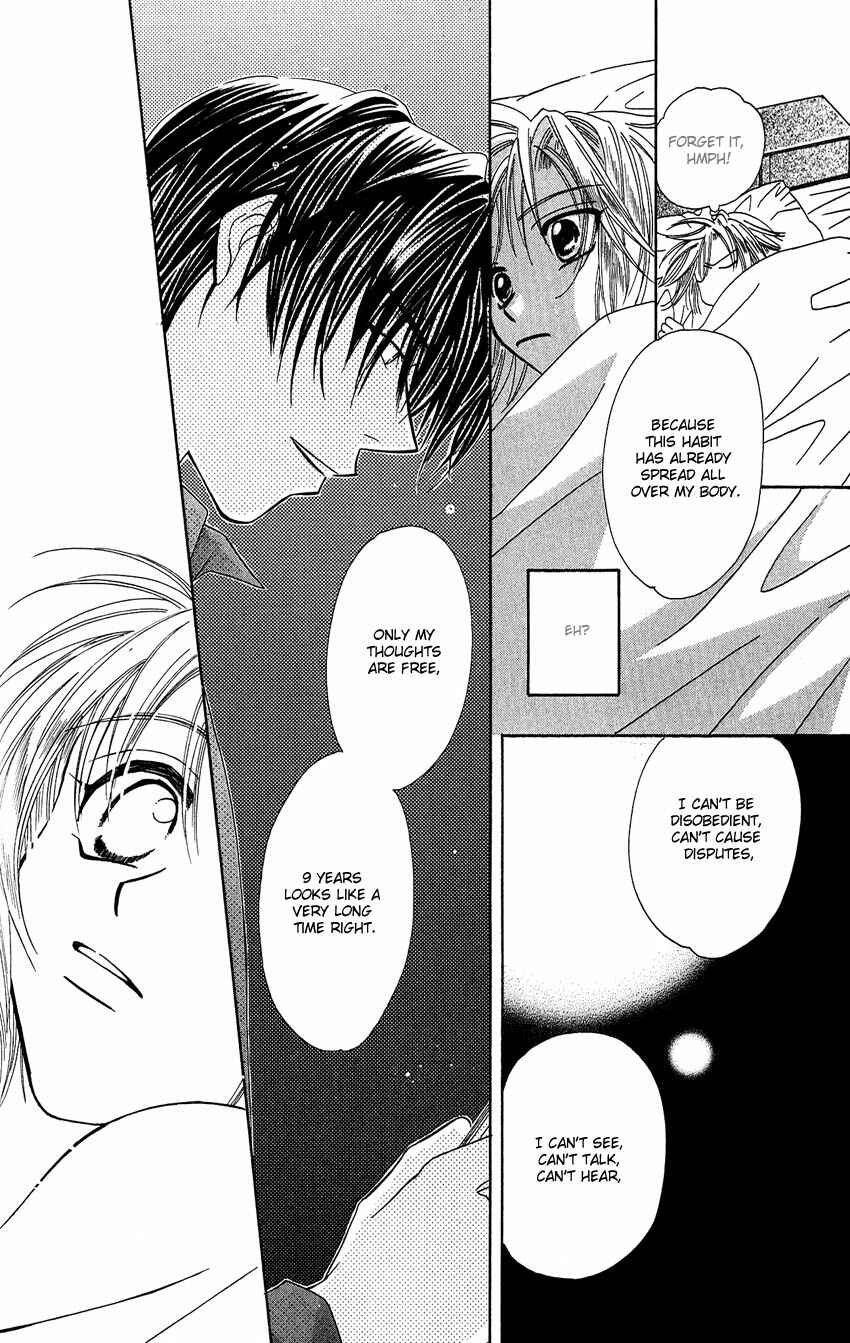 Page 21 Chapter 12 Platinum Garden