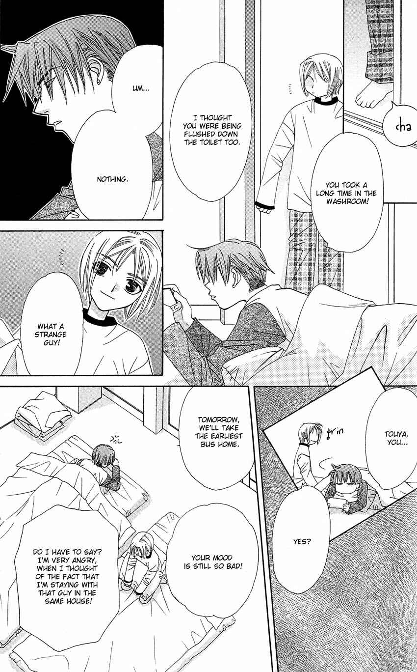 Page 26 Chapter 12 Platinum Garden