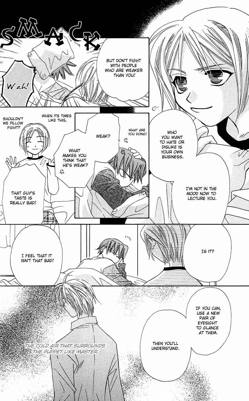 Page 27 Chapter 12 Platinum Garden