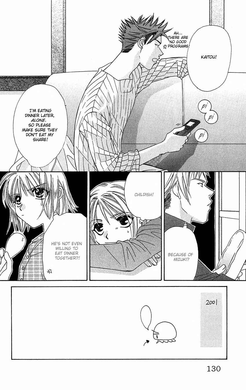 Page 3 Chapter 12 Platinum Garden