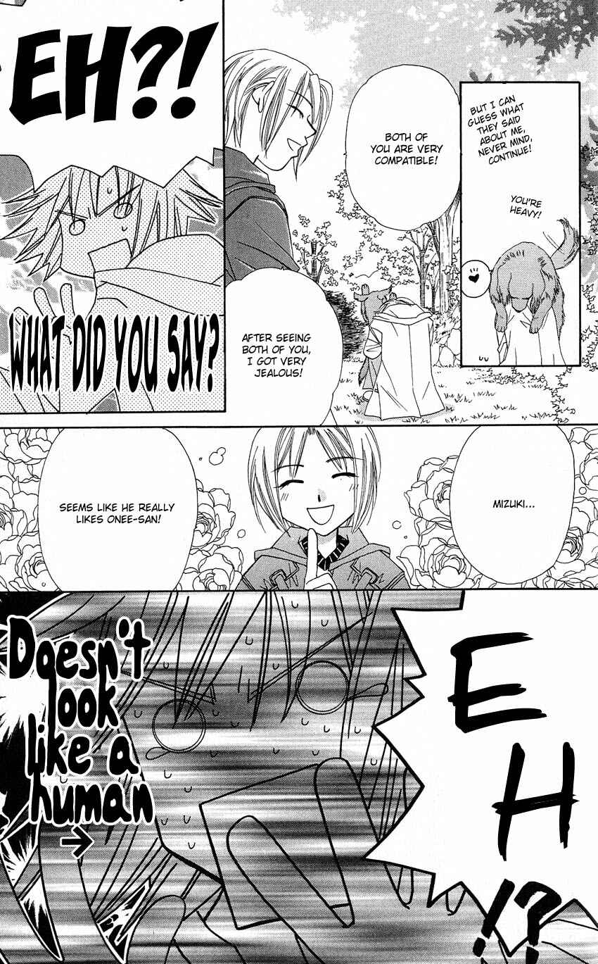 Page 32 Chapter 12 Platinum Garden