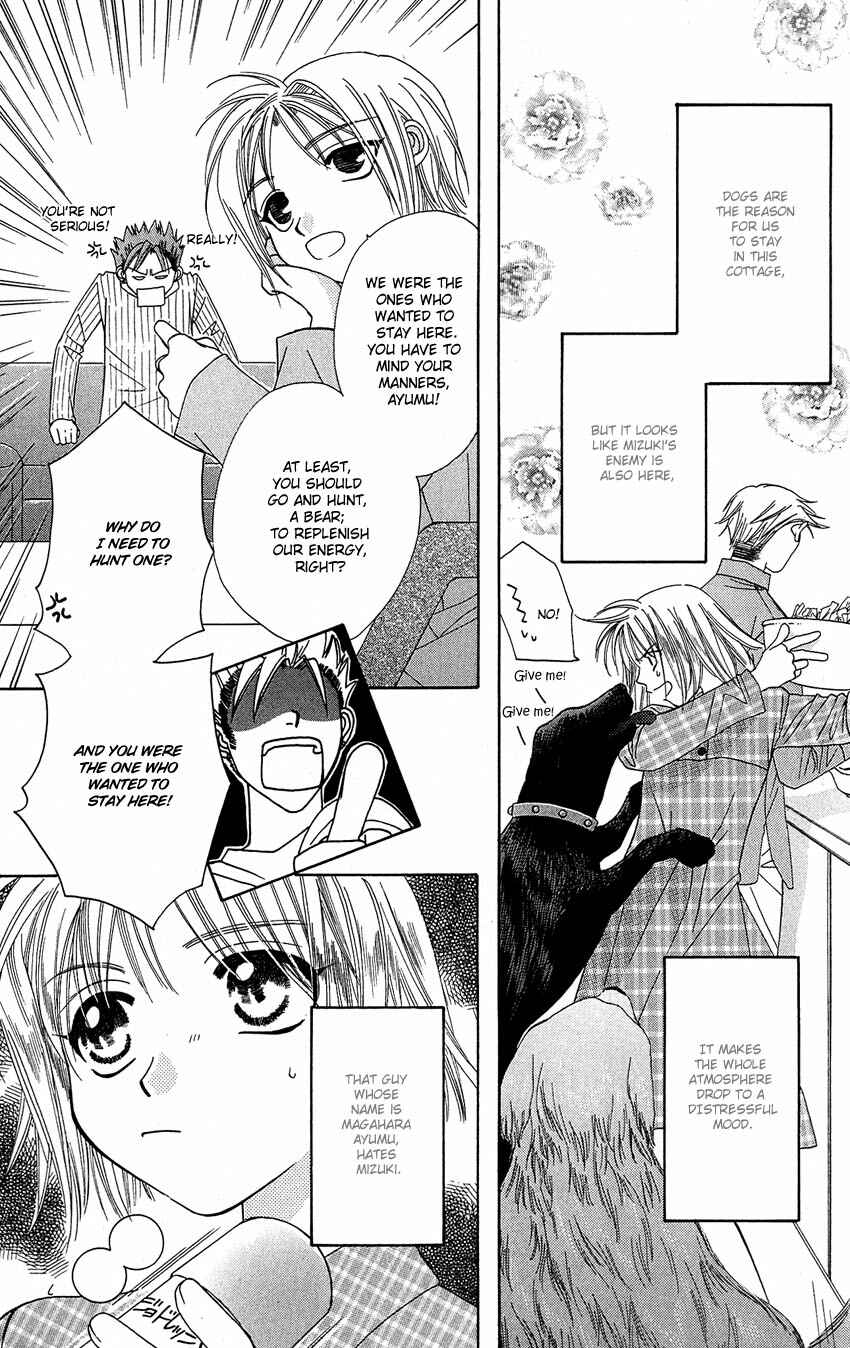 Page 4 Chapter 12 Platinum Garden