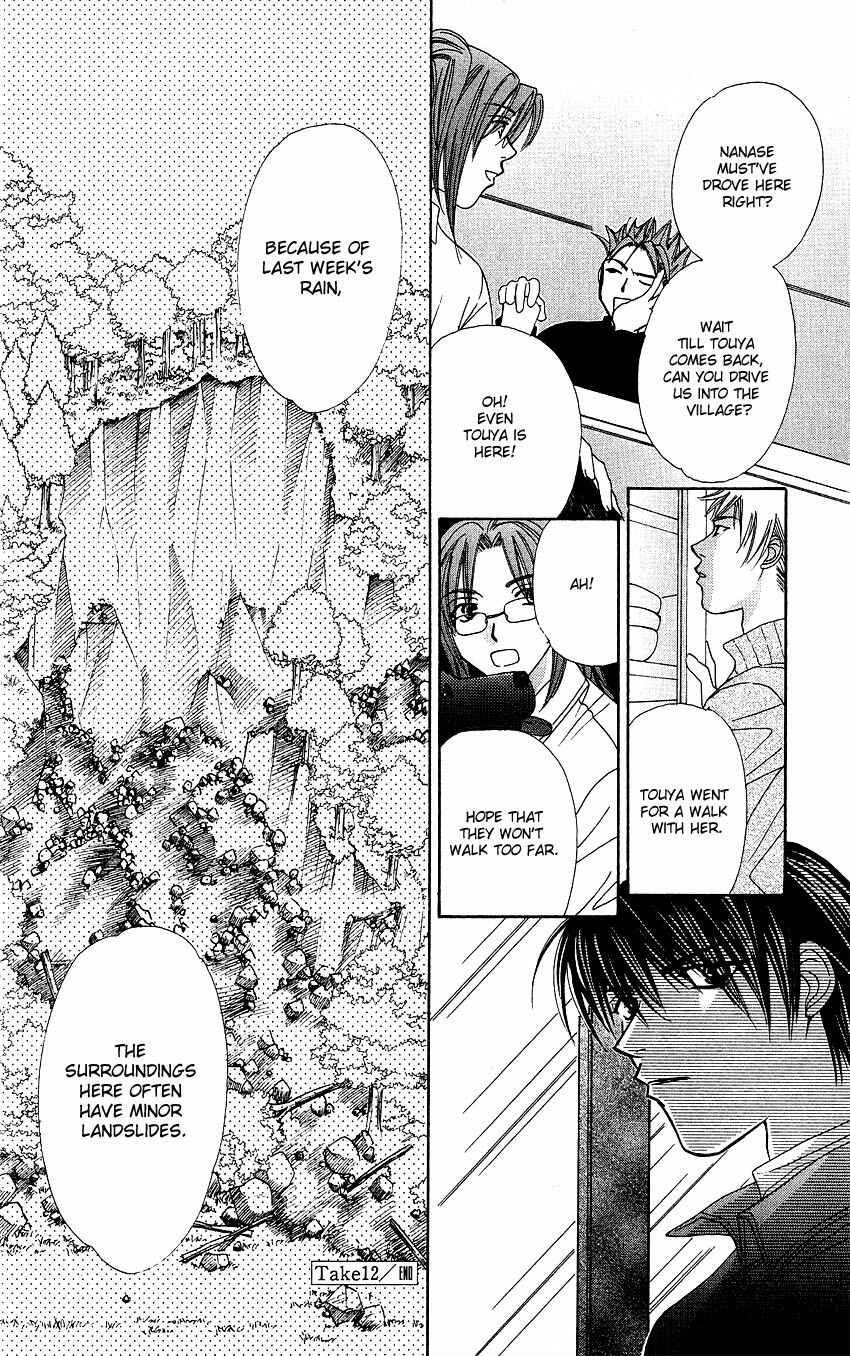 Page 41 Chapter 12 Platinum Garden