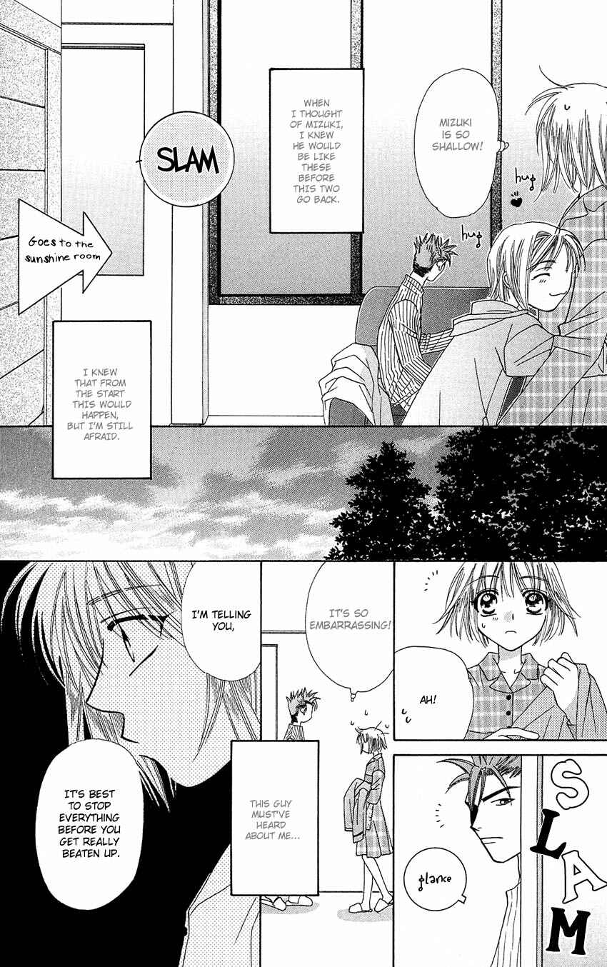 Page 6 Chapter 12 Platinum Garden