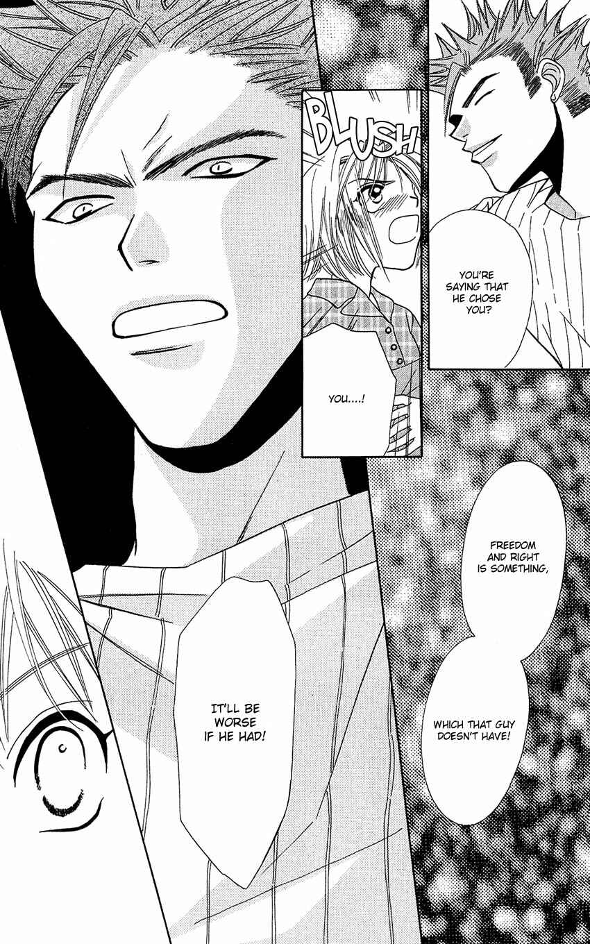 Page 8 Chapter 12 Platinum Garden