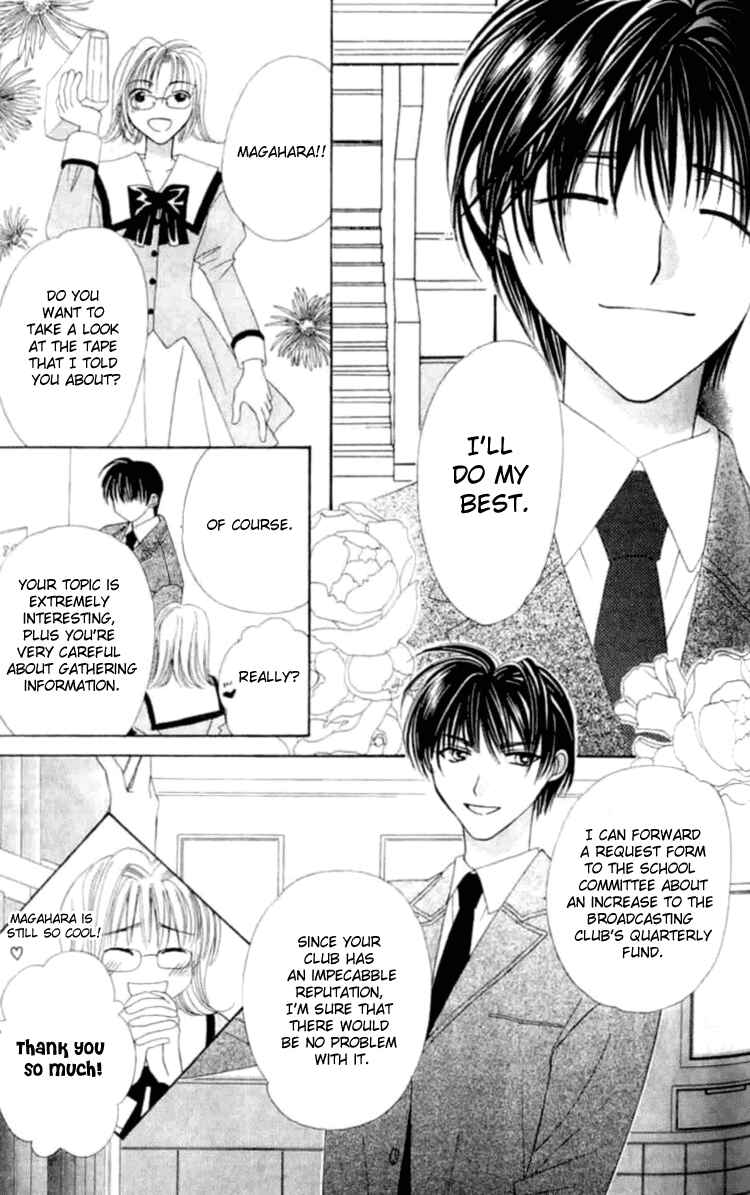 Page 4 Chapter 6.1 Platinum Garden