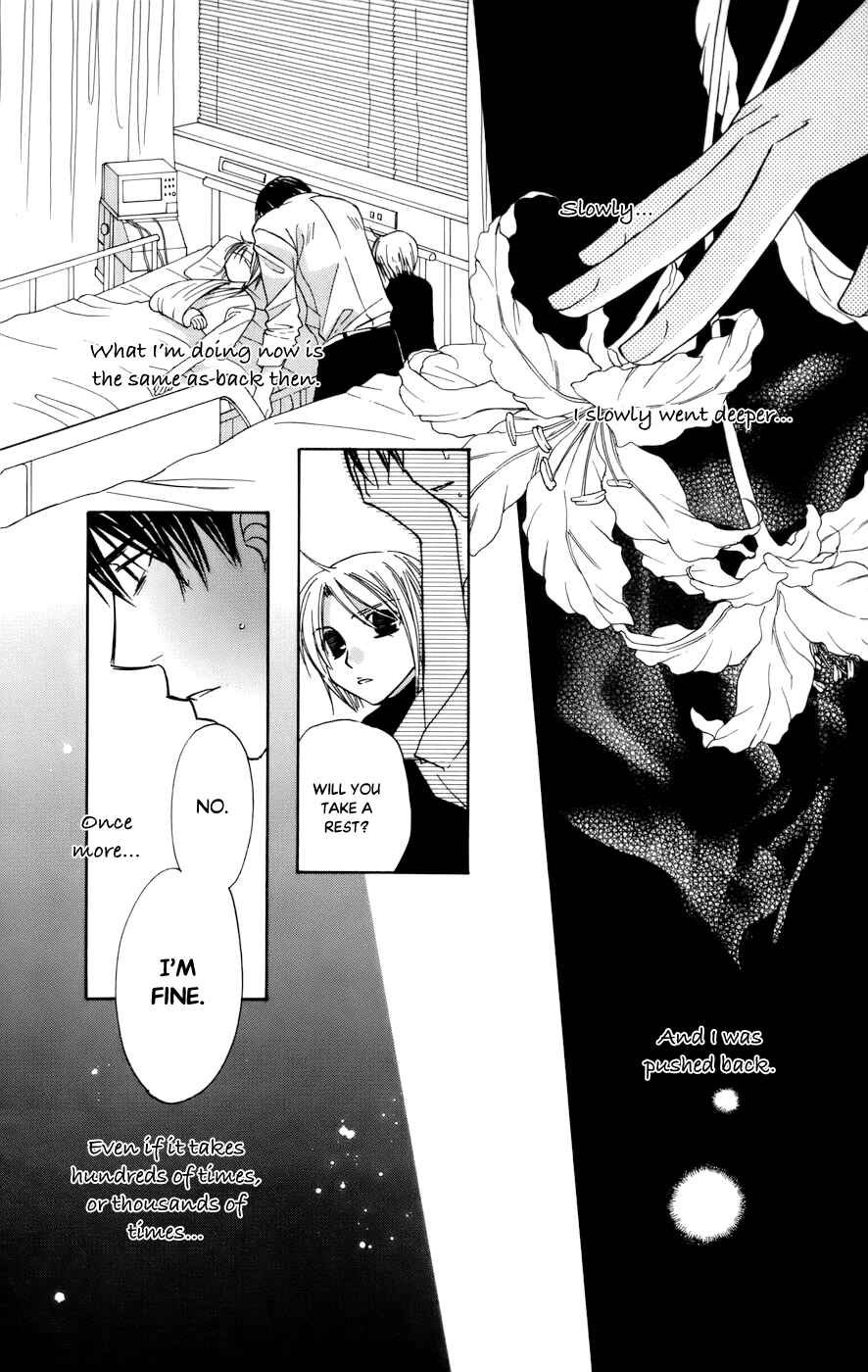 Page 14 Chapter 68 Platinum Garden