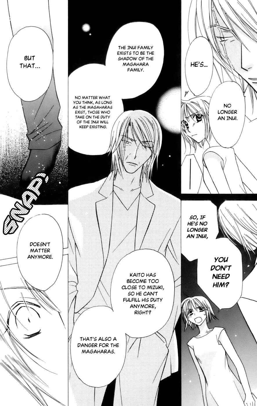 Page 18 Chapter 68 Platinum Garden