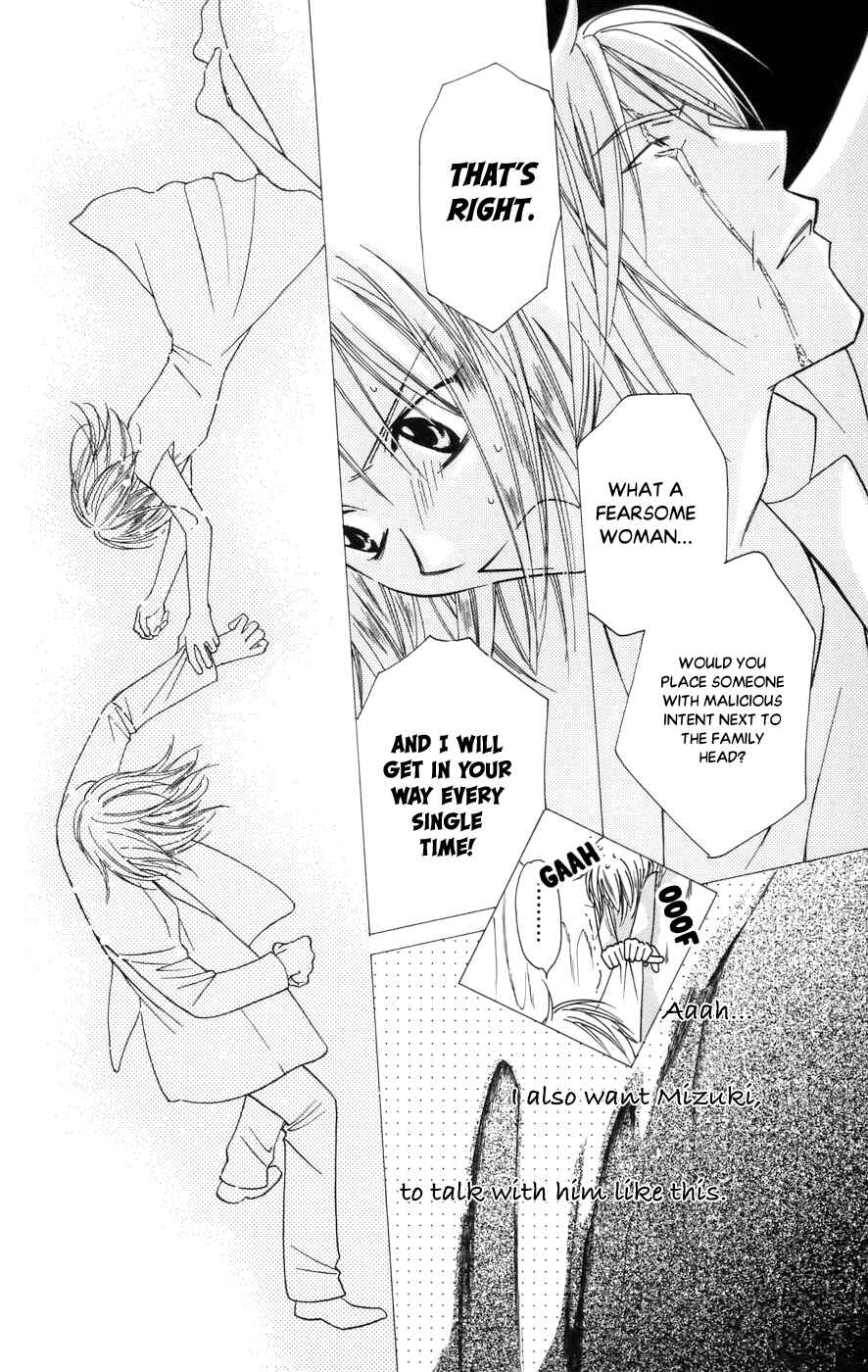 Page 22 Chapter 68 Platinum Garden