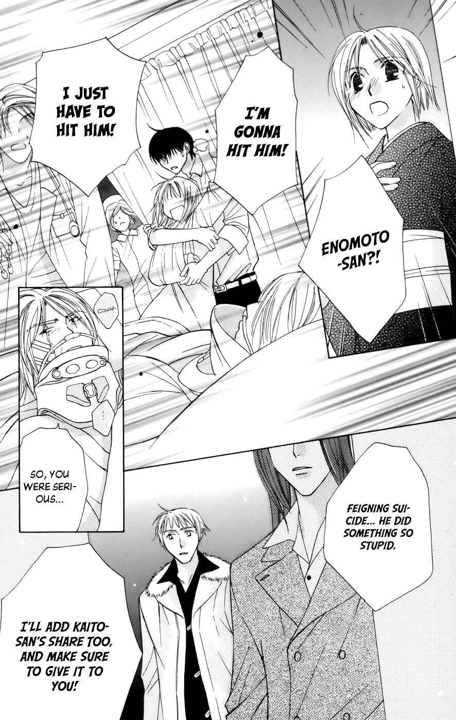 Page 26 Chapter 68 Platinum Garden
