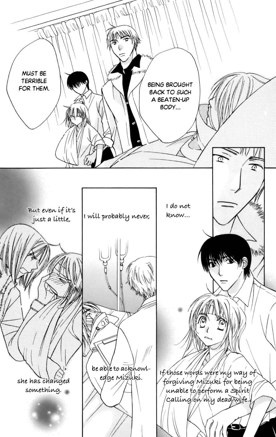 Page 29 Chapter 68 Platinum Garden