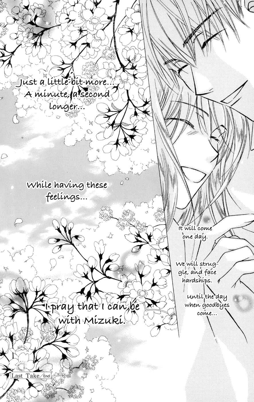 Page 40 Chapter 68 Platinum Garden